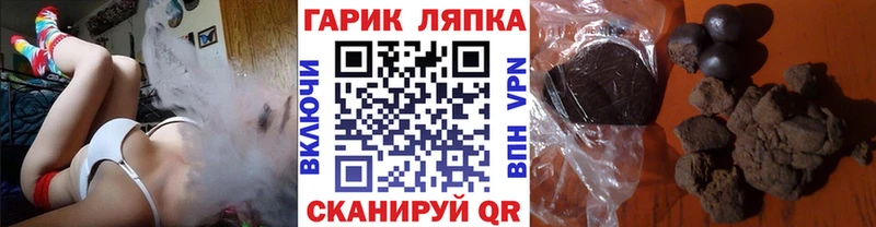Купить наркотики сайты Белинский КОКАИН  АМФЕТАМИН  ГАШИШ  СОЛЬ  Канабис  Псилоцибиновые грибы  МЕФ 