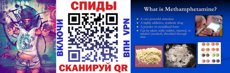Амфетамин Premium  Белинский 