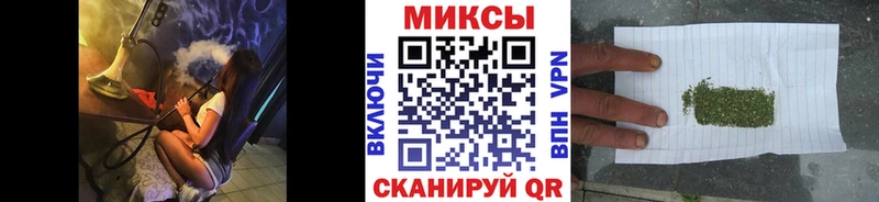 Бутират BDO 33%  Белинский 