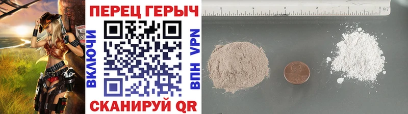 mega онион  Белинский  Героин белый 