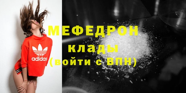 спиды Беломорск