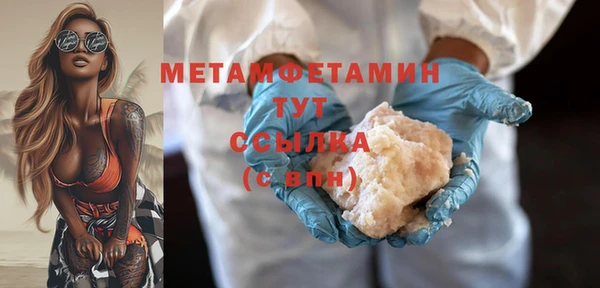 круглые Балабаново