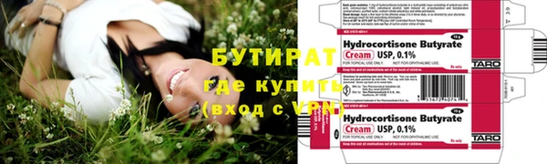 спиды Беломорск