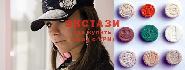 соль курить ск Белоозёрский