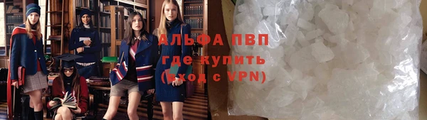 круглые Балабаново