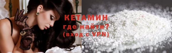 спиды Беломорск