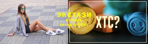 круглые Балабаново