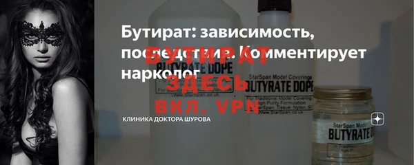 круглые Балабаново