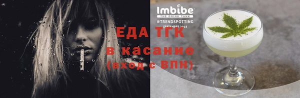 круглые Балабаново