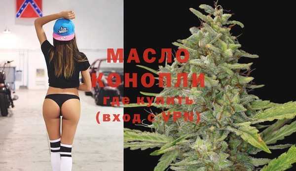 круглые Балабаново