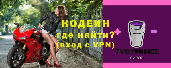 соль курить ск Белоозёрский