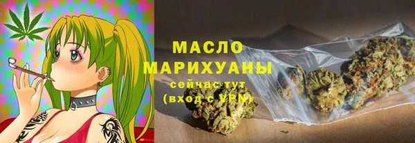 круглые Балабаново