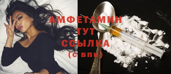 соль курить ск Белоозёрский
